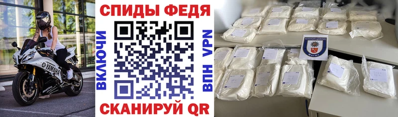даркнет сайт  Воскресенск  АМФ VHQ 