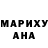 Дистиллят ТГК Wax Bur Dur