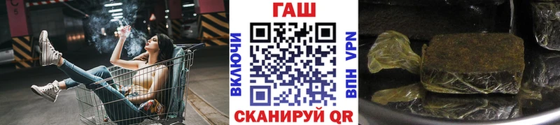 купить наркоту  Воскресенск  Гашиш индика сатива 