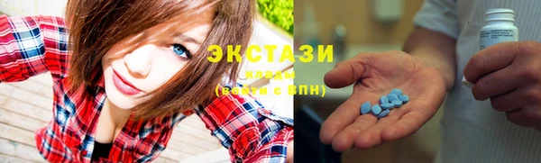кокаин премиум Баксан
