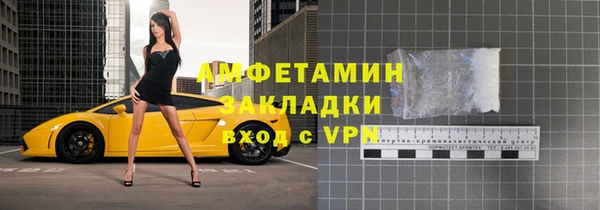 кокаин премиум Баксан