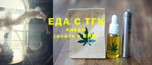 дурь Дмитров