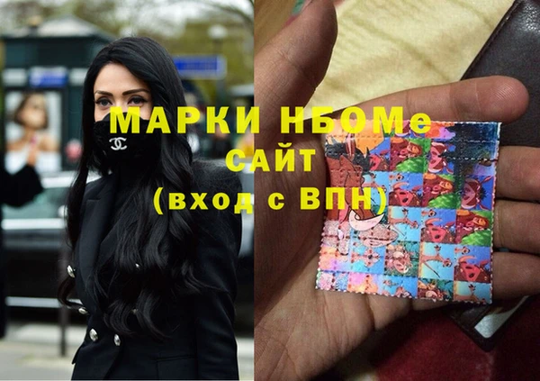 кокаин премиум Баксан