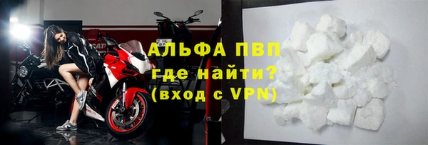 кокаин премиум Баксан