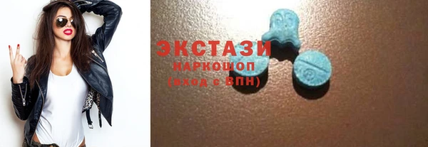 кокаин премиум Баксан