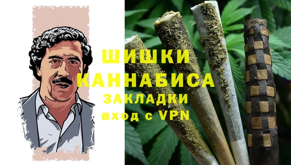 кокаин премиум Баксан