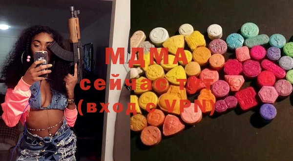 меф VHQ Касимов