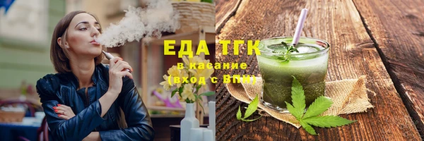 кокаин премиум Баксан