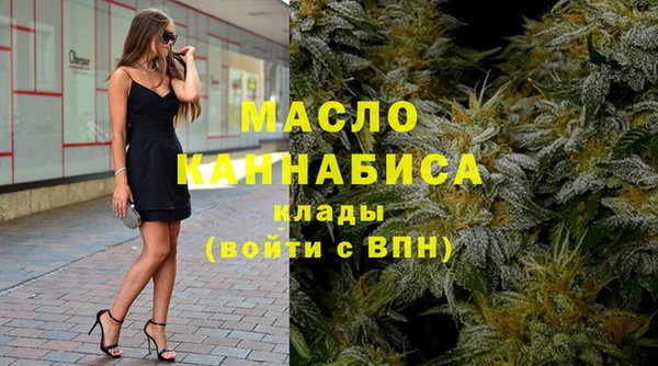 трава Карталы
