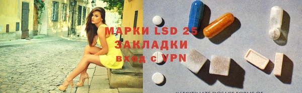 дистиллят марихуана Дмитровск