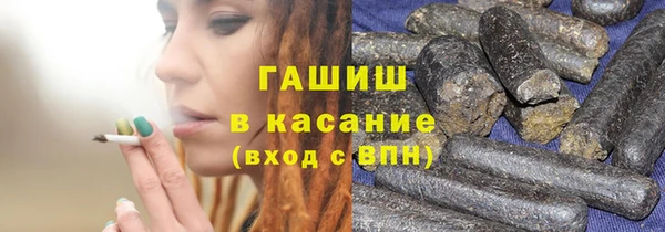 кокаин премиум Баксан